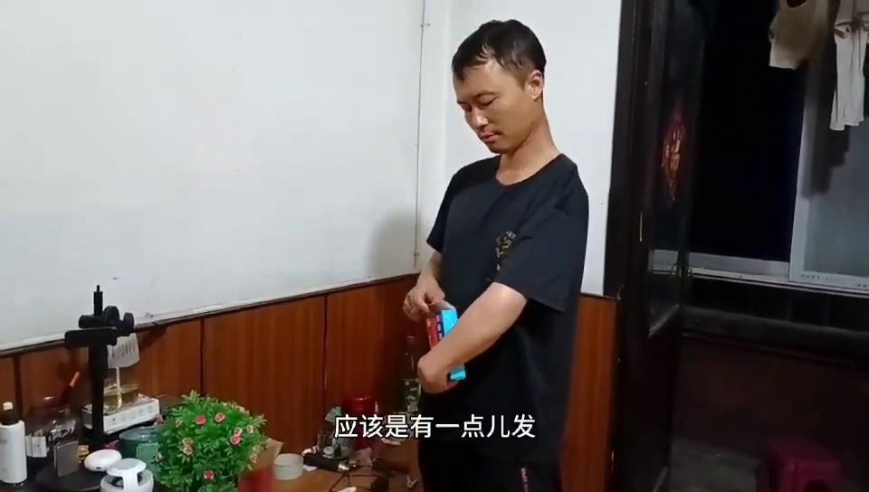 要是两三天不管，就是这样子的一个人好不好过吗