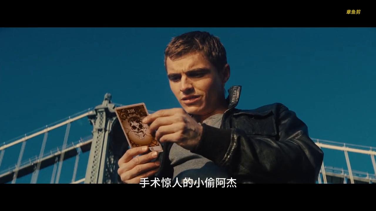 为啥叫他灵丹妙片呢？#因为一个片段看了整部剧