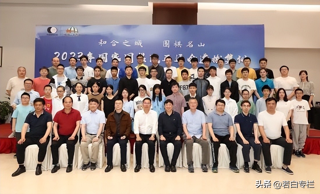 涓冨ぇ楂樻墜姝﹀姛瓒呯兢,涓冨ぇ楂樻墜鎺掑悕