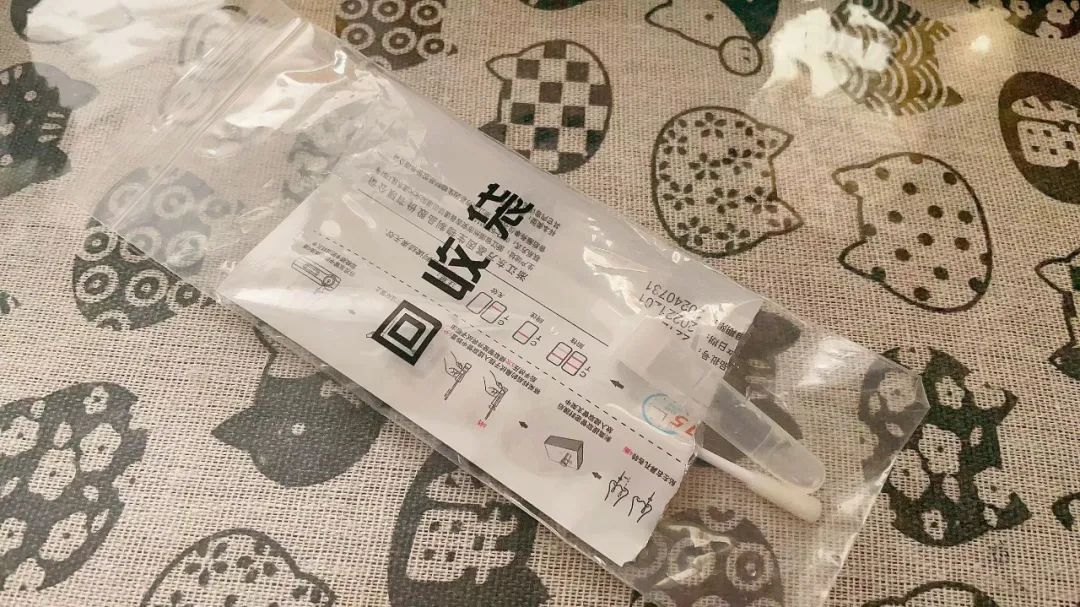 有基础疾病新冠患者的自述症状,简单描述一下新冠的整个过程