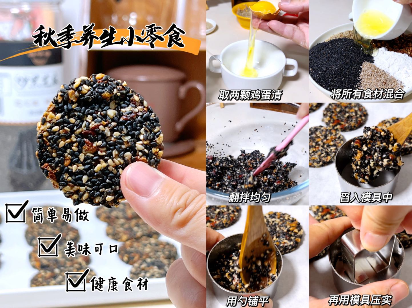 一群人靠着各种知识解决问题,一群人克服困难