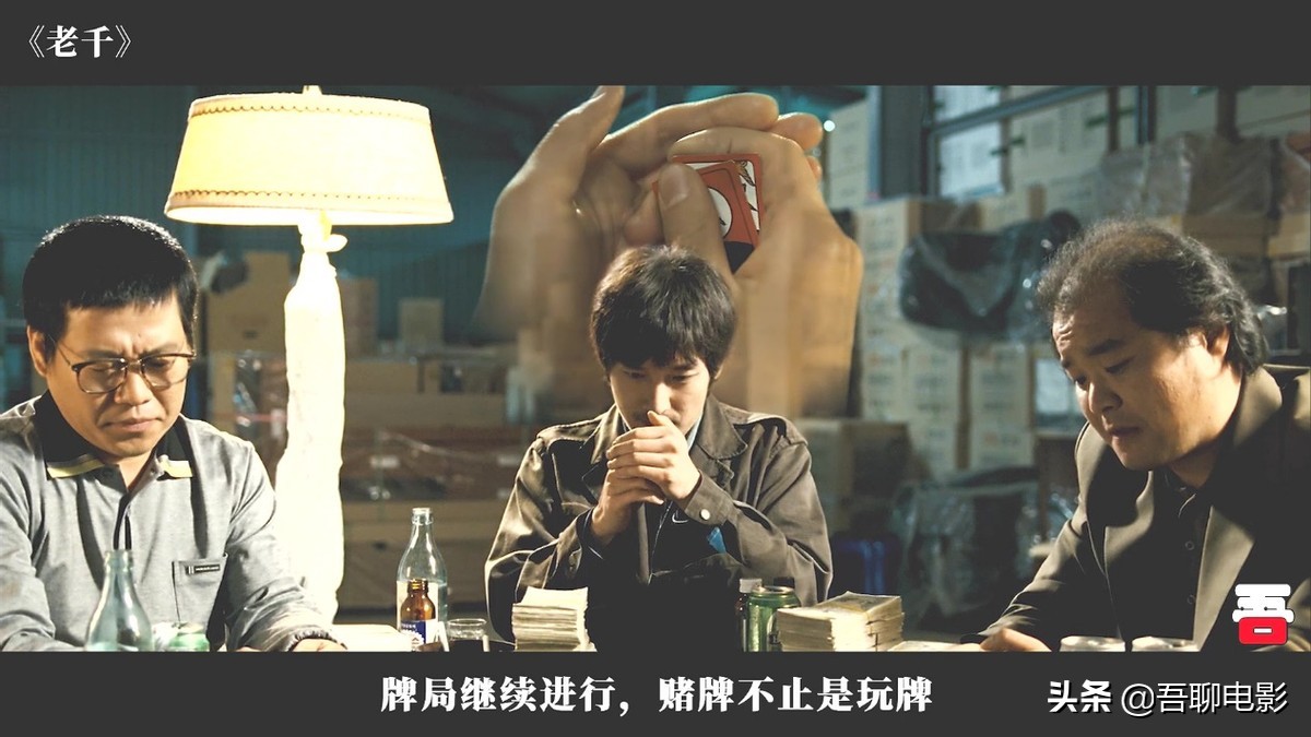 一部紧张刺激的电影,韩国版赌神完整片