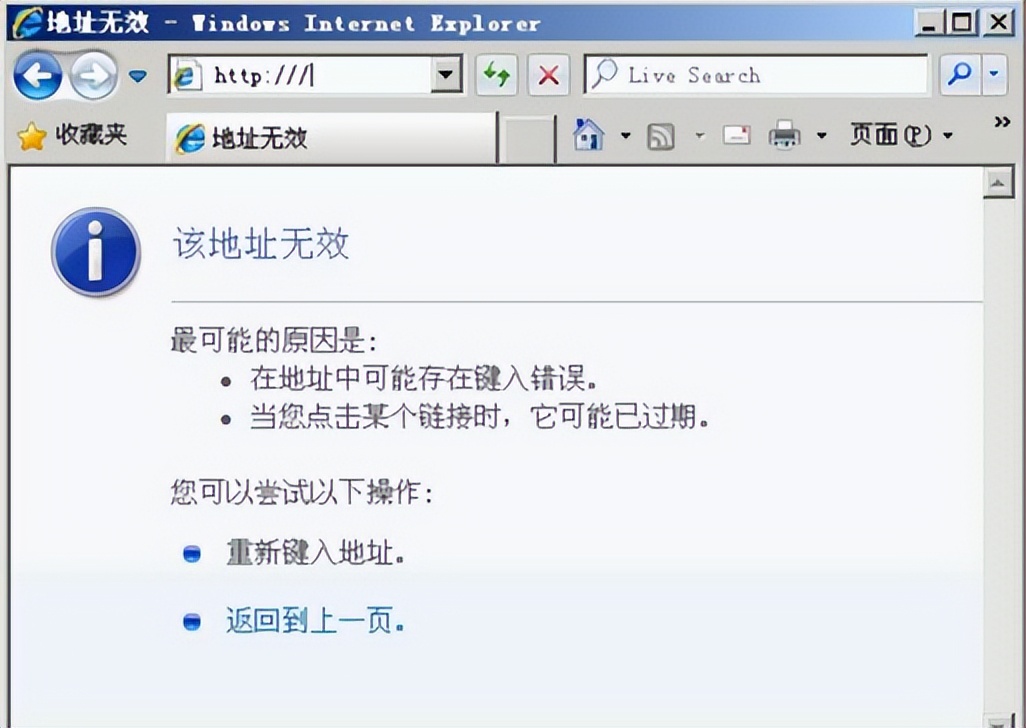 路由器正常电脑连不上网什么原因,电脑连接路由器如何设置才能上网