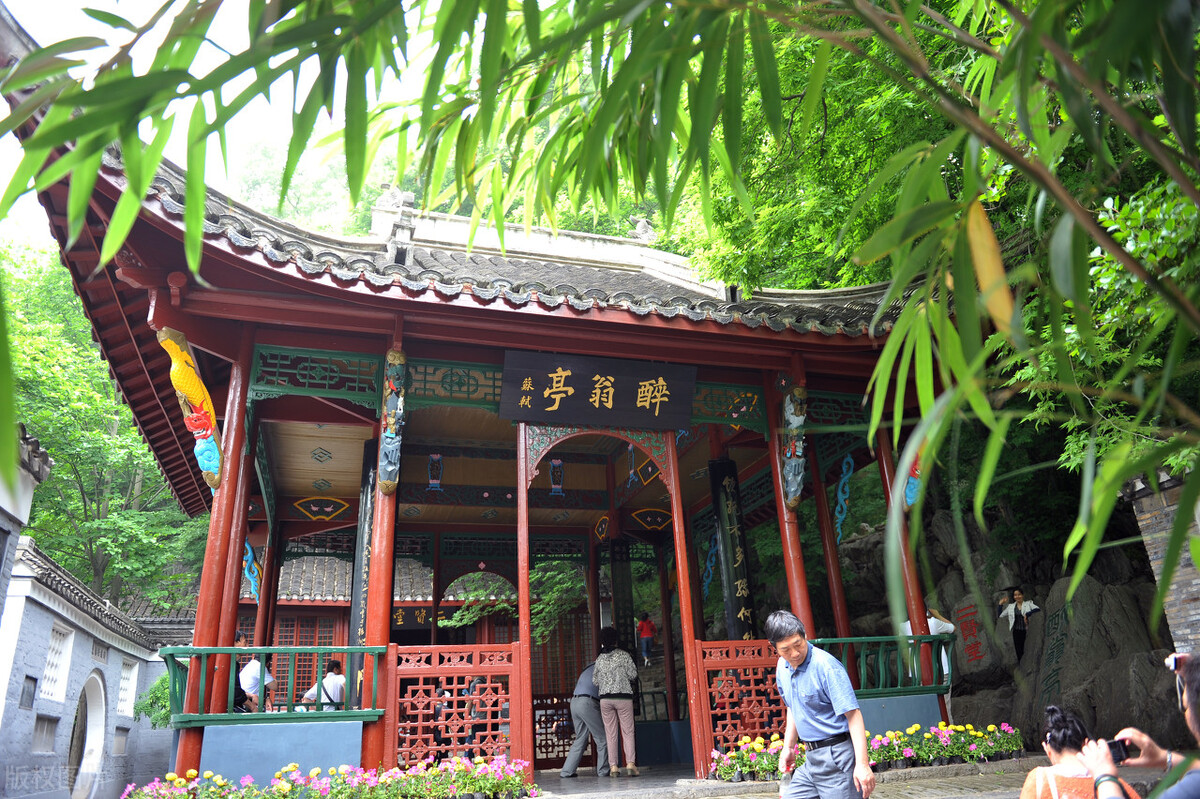 琅琊山与醉翁亭是什么关系,狼牙山五壮士是在哪一座山