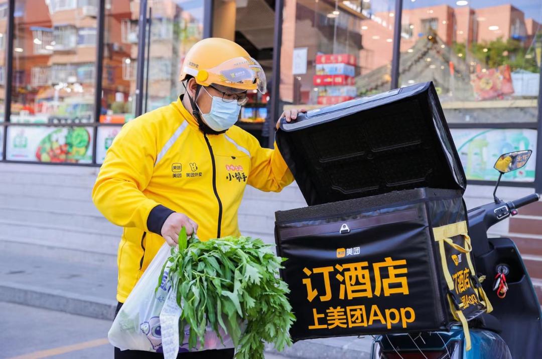 美团商超运营经验,怎么把美团做好商超