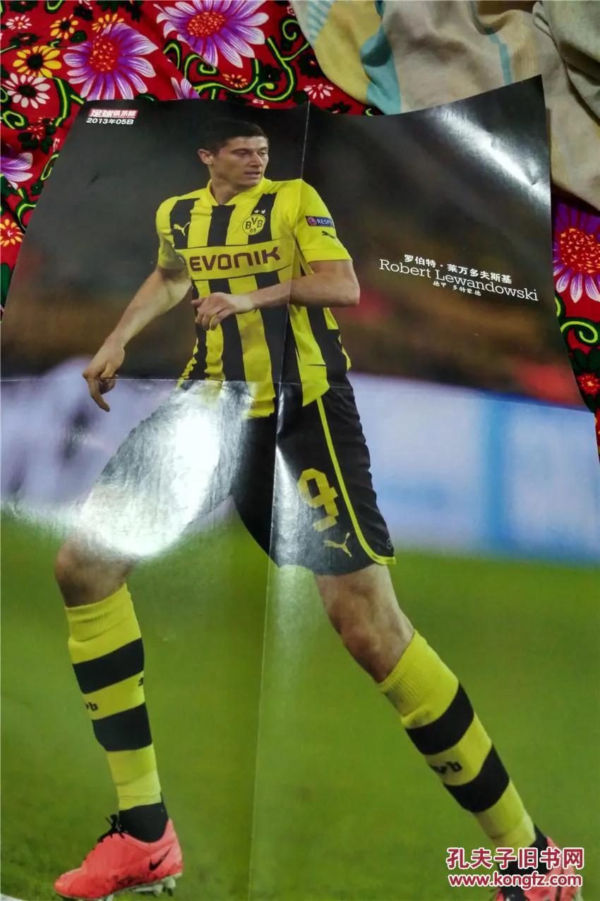 世界足球先生莱万,莱万多夫斯基九五至尊全场