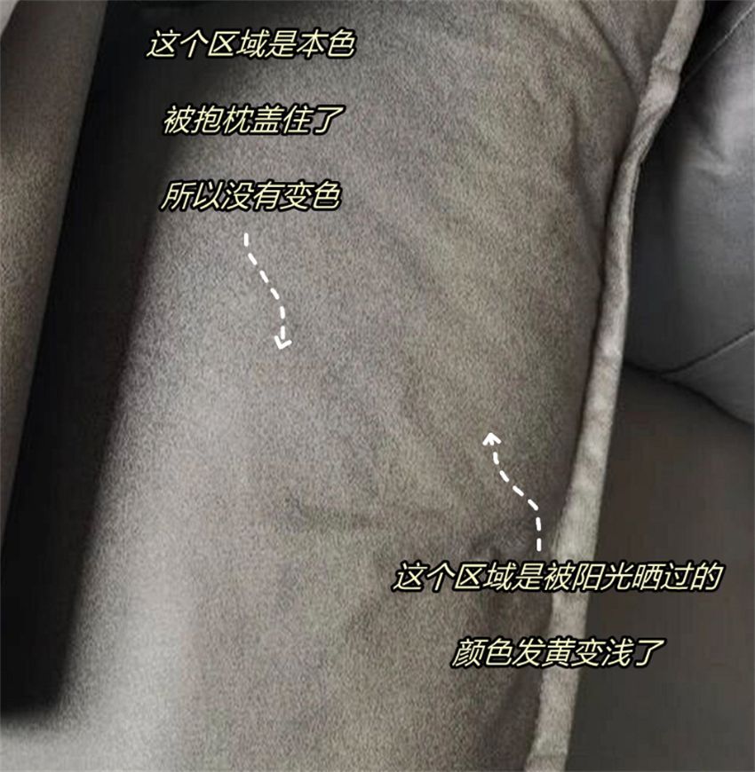 第一次买沙发要注意什么,什么沙发坐着舒服耐用