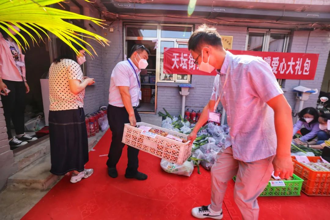 浓情腊八节暖人心,浓情端午福利通知