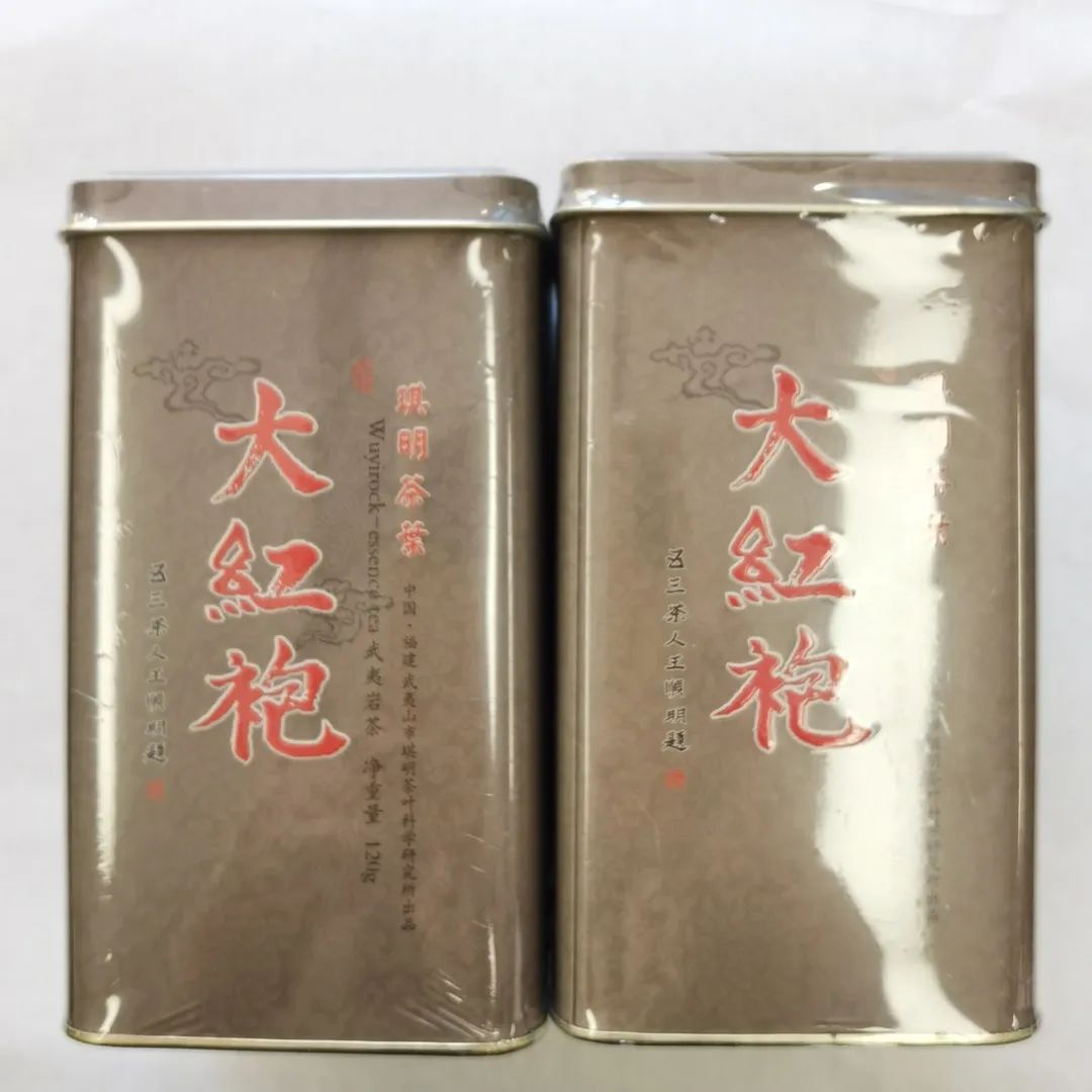 “分享·爱”，安基金钱塘安仁坊专场“安福义拍”今日启动