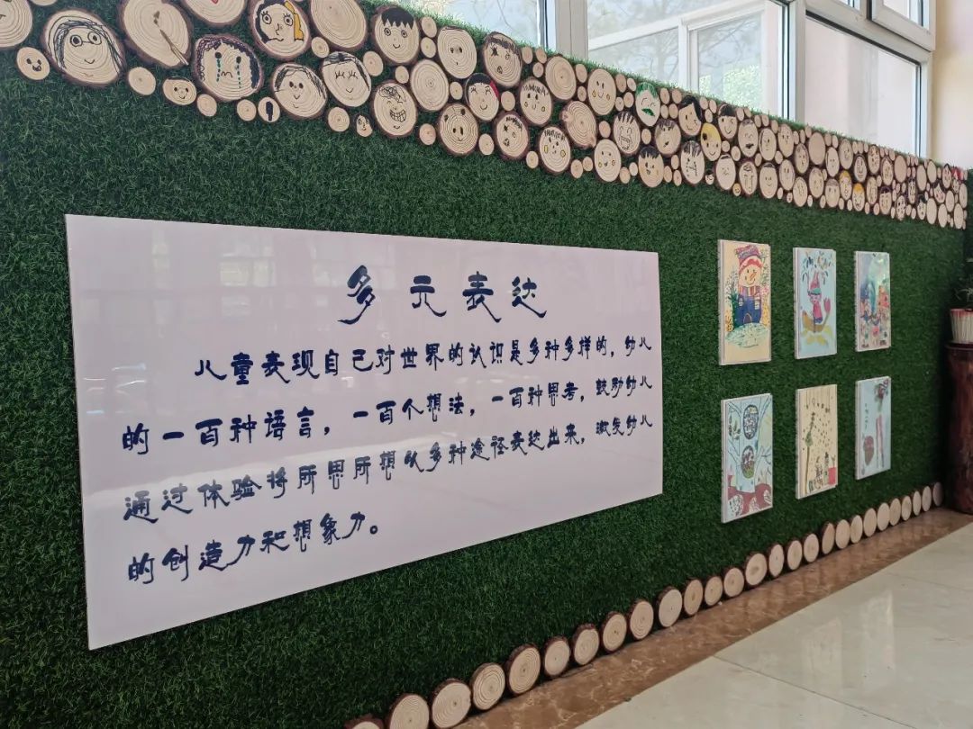 倾听儿童相伴成长主题墙幼儿园,倾听儿童相伴成长幼儿园小班视频