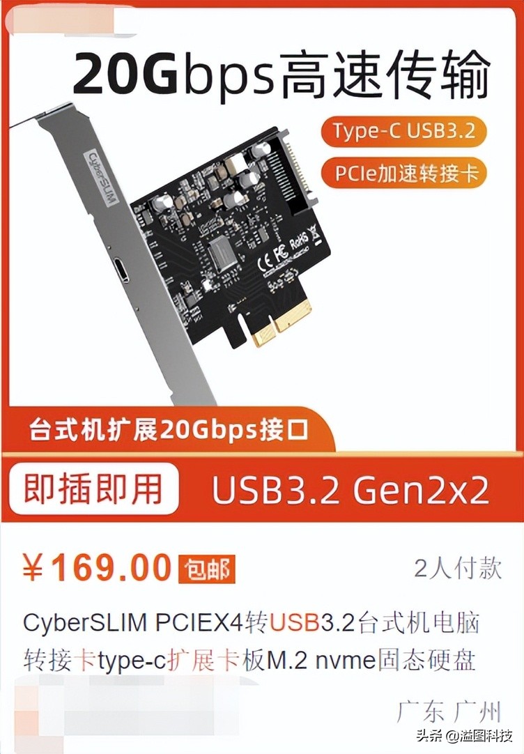 cfe卡多少g够用,cf跟cfe卡区别