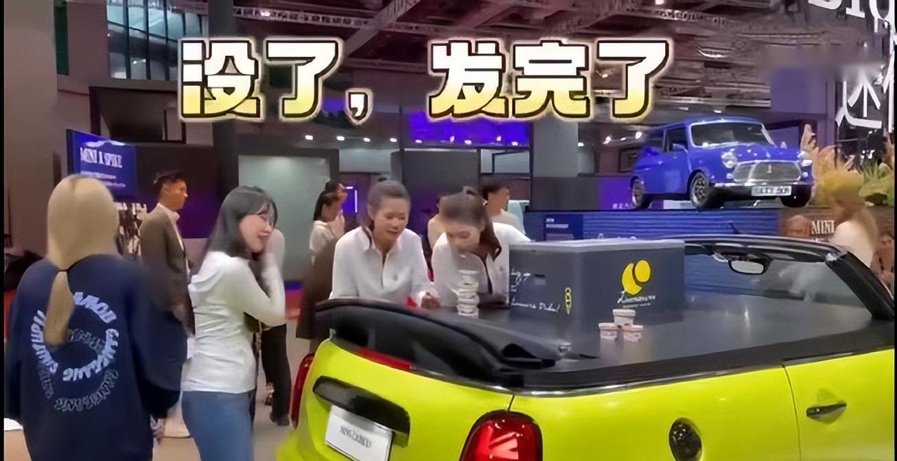 一盒冰激凌的曝光，将国人崇洋媚外的“劣根性”展现得淋漓尽致