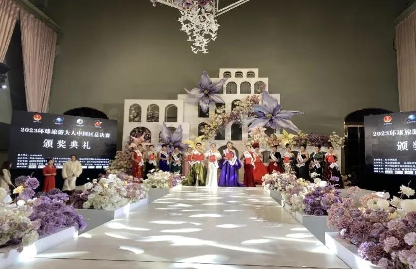 2019环球夫人中国总决赛,环球夫人全国总决赛