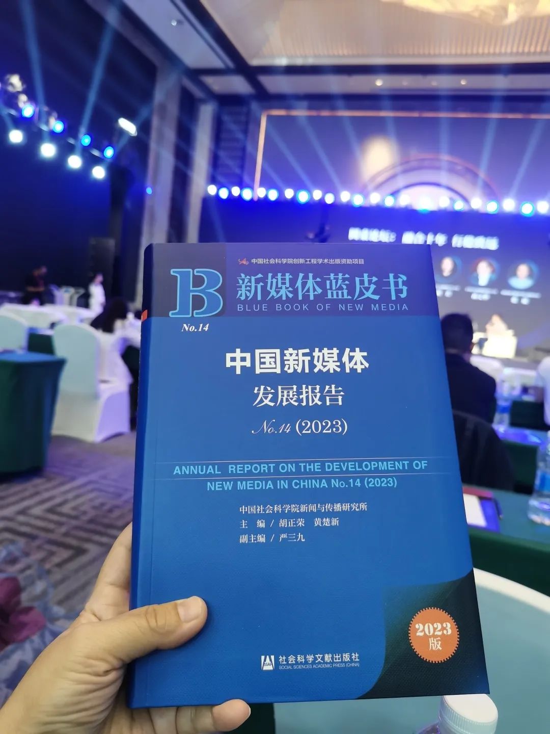 中国新媒体发展的几个阶段,2021新媒体发展十大趋势