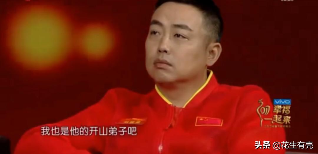 19年王楚钦看孙颖莎打球,陈玘刘国梁评价