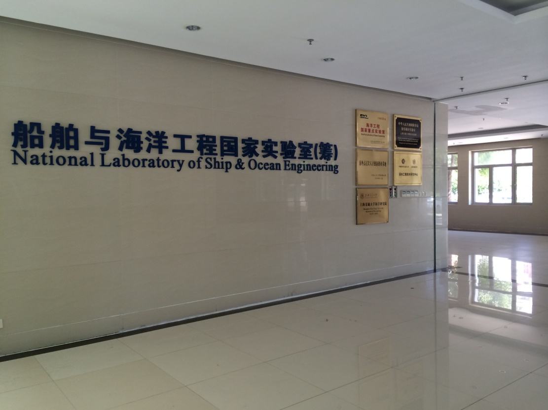 中科大和浙大国家实验室,浙大中科大复旦谁是中国第三高校