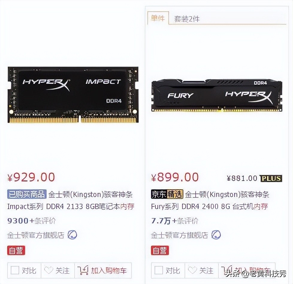 光威弈固态怎么样,国产固态光威奕测评