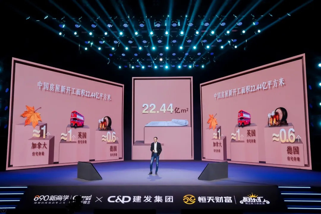 吴晓波跨年2021在哪看,吴晓波跨年演讲遇见2021