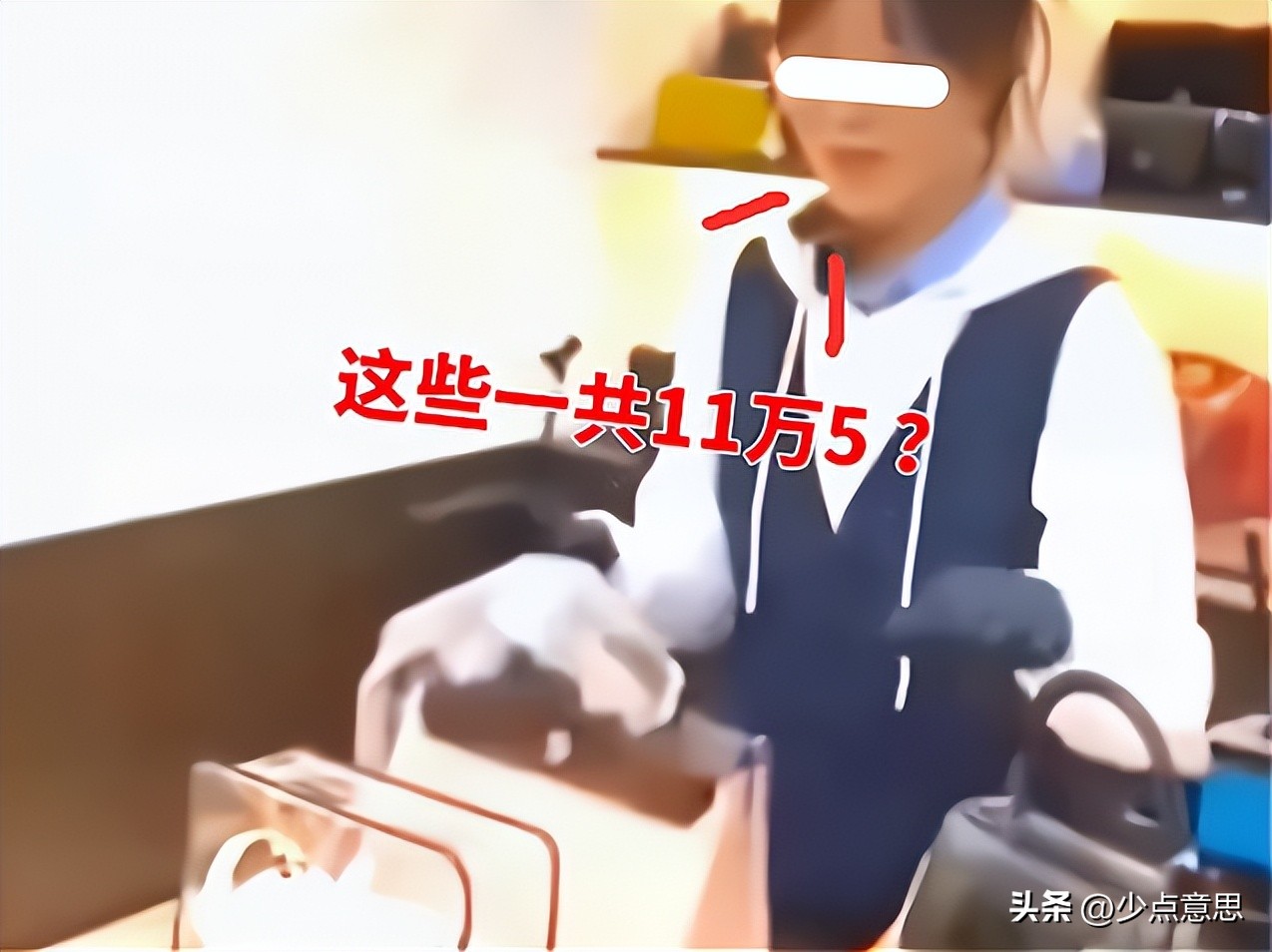 女子第一次相亲就逛商场，要求买11万5的包，全买就当你女朋友