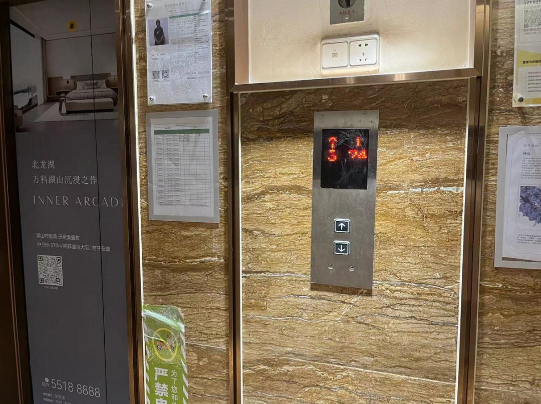 郑州容积率限制,郑州楼盘的容积率为啥高