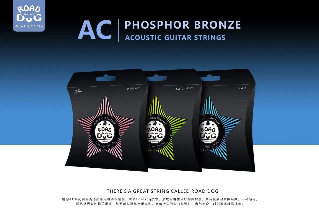 星海钢琴琴弦,星海钢琴2020上海国际乐器展