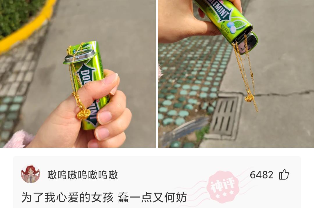 婴儿辅食顺口溜及做法,宝宝辅食反馈