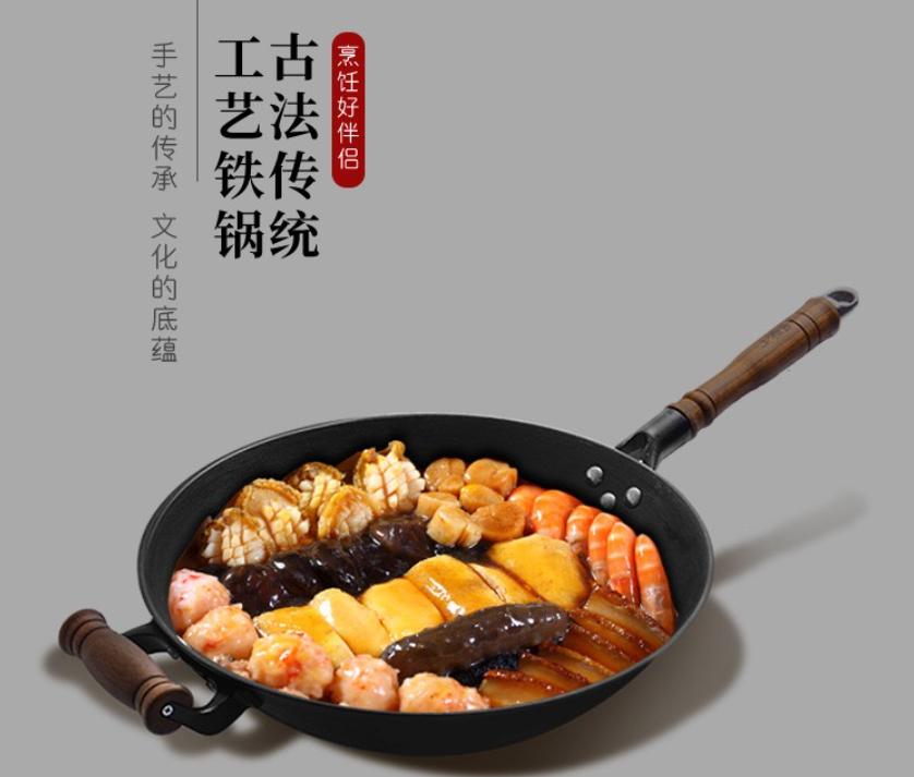 中国铁锅在国外有多受欢迎,中国各种铁锅
