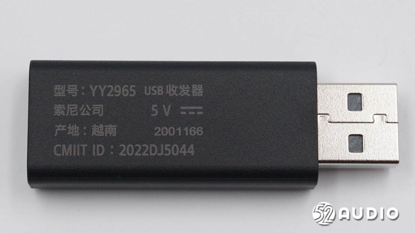 绱㈠凹h9鑰虫満闊宠川娴嬭瘎,绱㈠凹h9闄嶅櫔娴嬭瘎