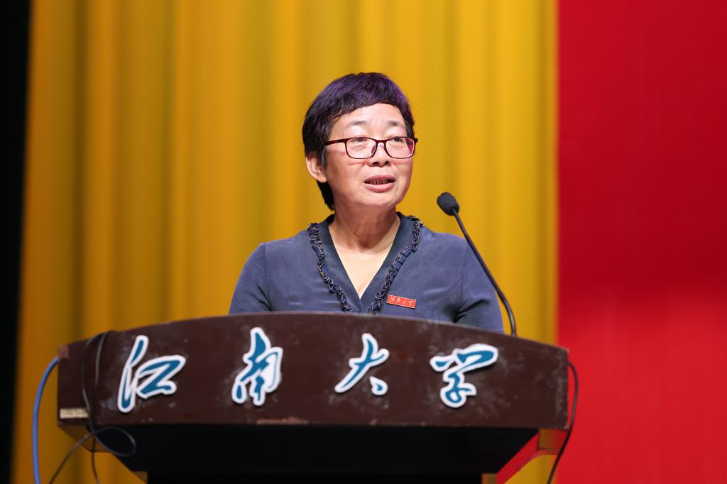 江南大学机械工程学院举办2023级新生开学典礼暨院长第一课