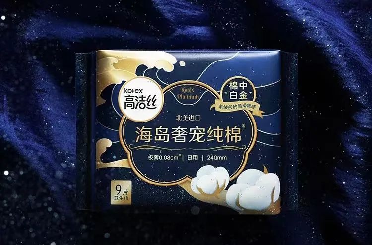 如何解决产品不动销现象,产品不动销库存又大怎么办