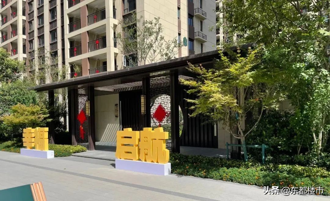 洛阳碧桂园幸福里一期交房时间,碧桂园幸福里房子质量如何