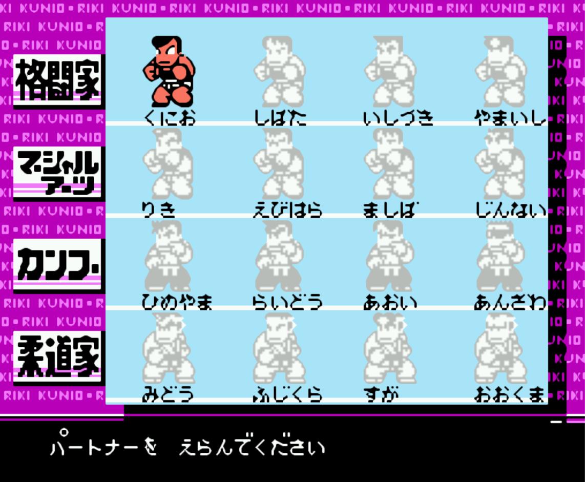 红白机龙珠格斗游戏叫什么,红白机有哪些游戏