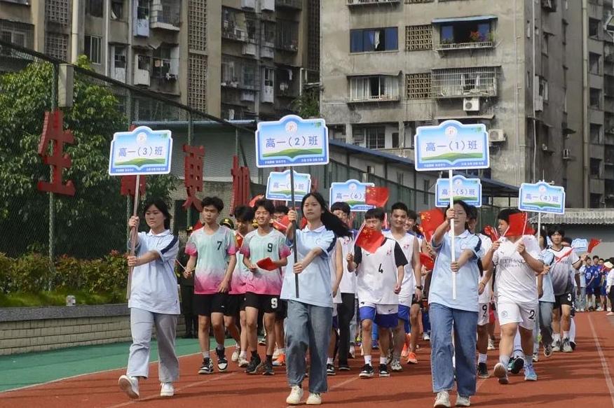 喜迎二十大，拼搏绿茵场——建华中学2022年校园足球联赛开幕