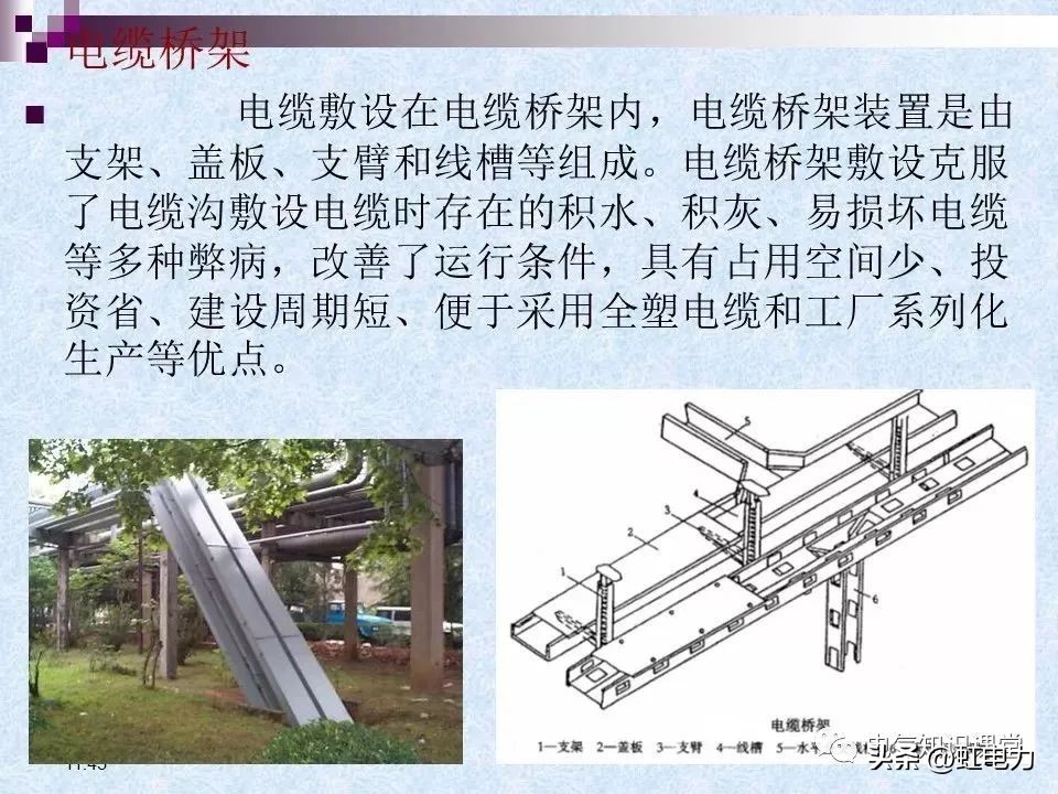 常用的供配电设备有哪些,供配电设备重点知识
