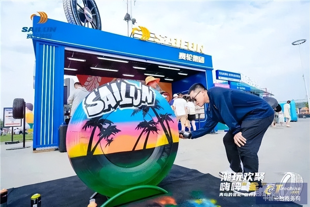 嗨啤“金”夏，赛轮液体黄金轮胎闪耀青岛啤酒节