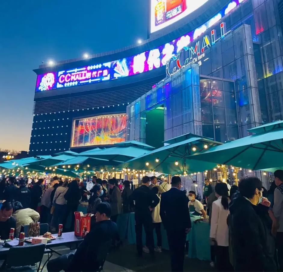 乌鲁木齐经开区万达商业综合体,乌鲁木齐有几个万达广场都在哪儿