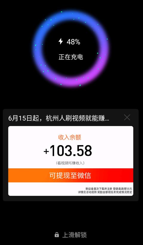 不到2000块钱的手机,不到2千块钱能买到什么样的手机