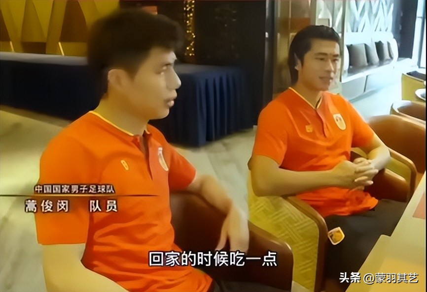 冯巩国足名场面,冯巩中国足球集锦