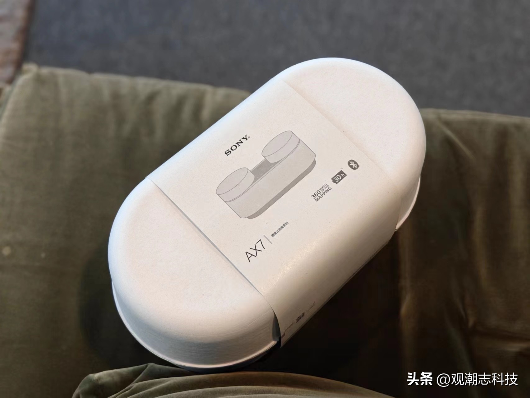 索尼音响蓝牙连接投影仪,积木音箱索尼