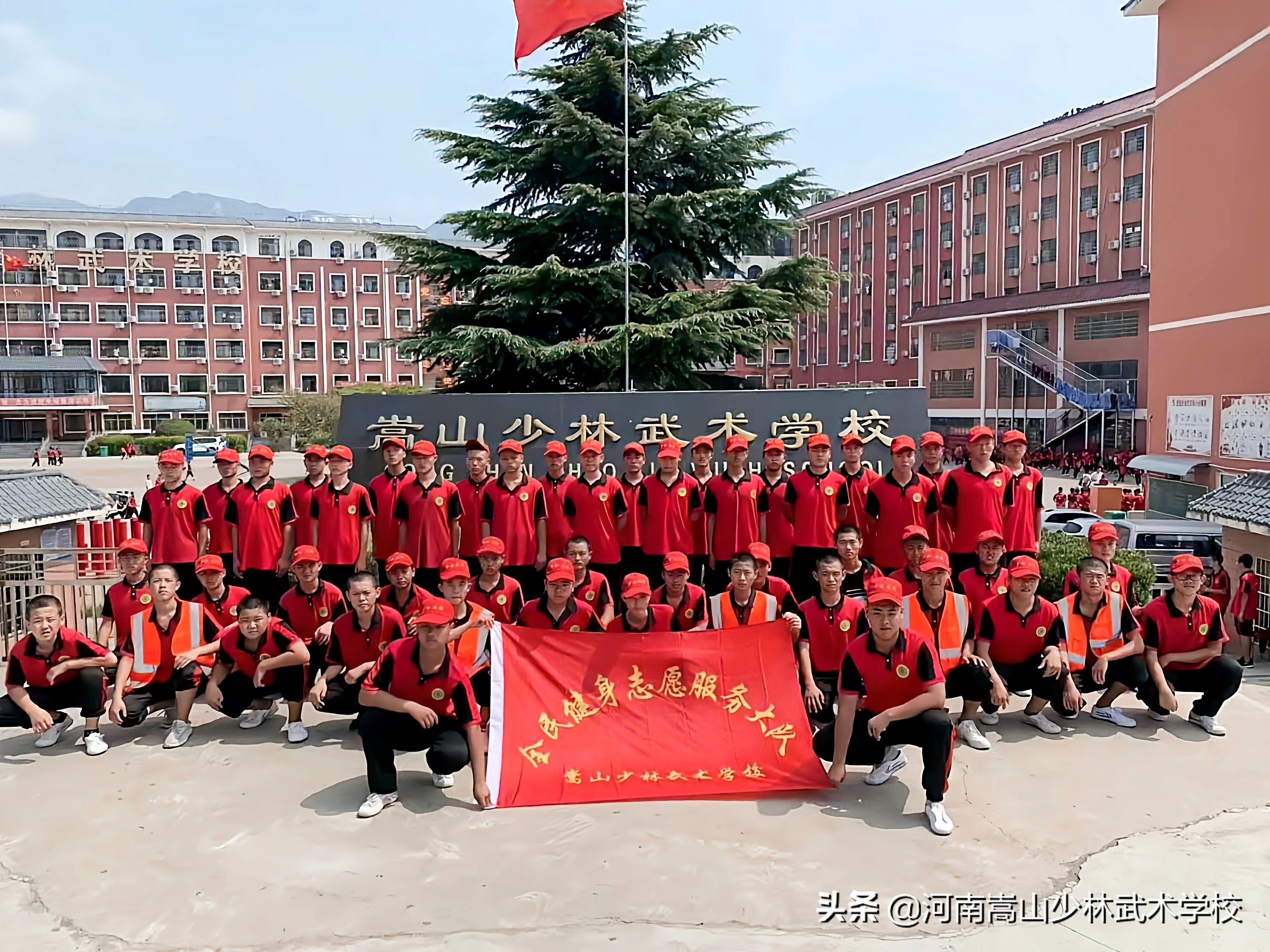 学少林功夫要带哪些证件？《新生入校须知》