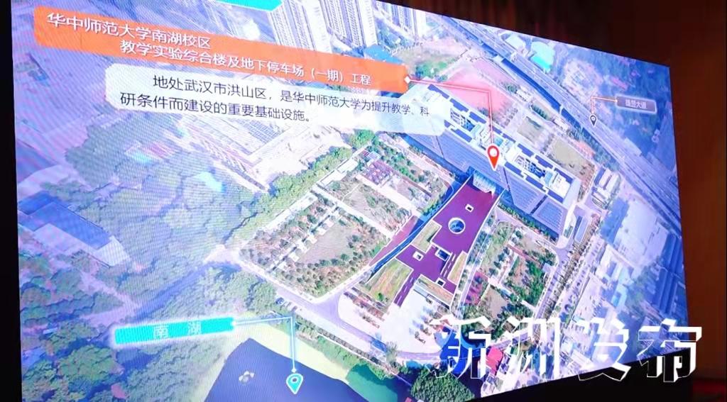2022年1月湖北建筑施工企业荣誉榜,新洲建筑之乡