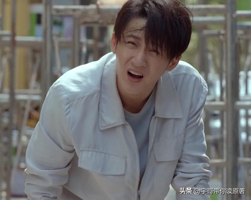 热播榜第一，《你安全吗》太敢拍了，网友：这才是当下最需要的剧