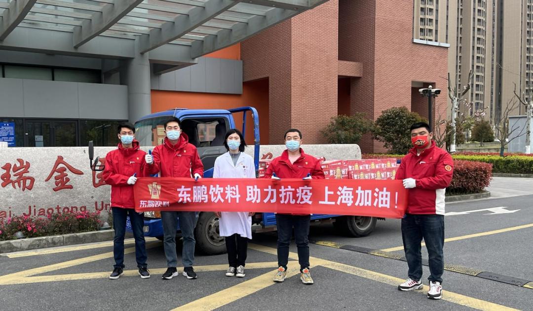 鍚屽績鎶楃柅鎯犳皯绾惧洶,鍚屽績鎶楃柅鏈夊姏搴﹀姪浼佺壕鍥版湁娓╁害