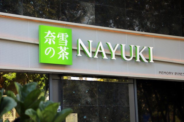 奈雪的茶加盟6月份开放加盟,奈雪的茶加盟通过了吗