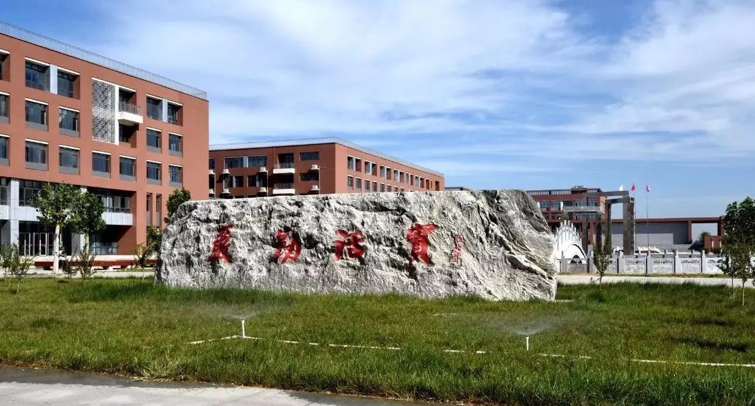 衡水冀州中学今年高考情况,衡水冀州中学实力排名前十名