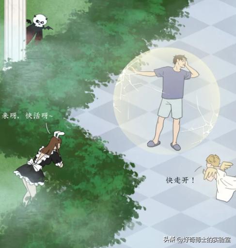 戒色后的肉体会发生哪些变化？