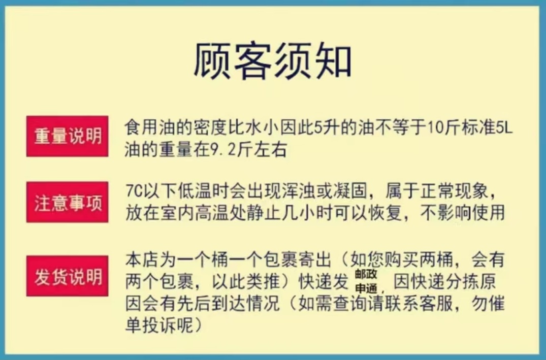 在什么情况下一升约等于一公斤,一升等于多少克等于多少公斤