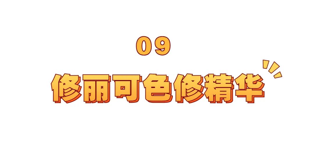 热门精华排行榜补水,热门精华怎么选