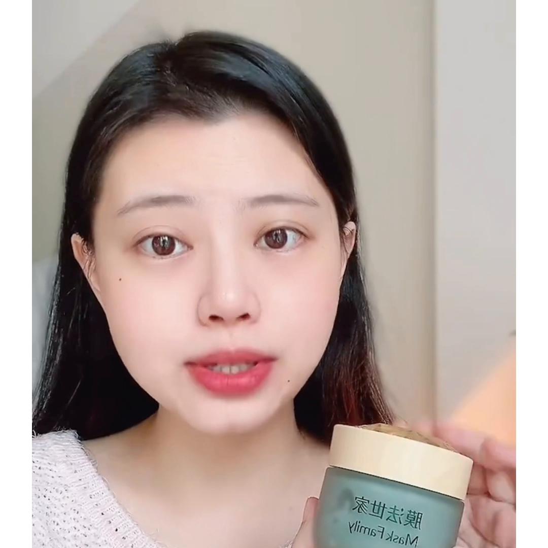 膜法世家绿豆泥浆面膜怎么样,膜法世家绿豆泥浆面膜399元