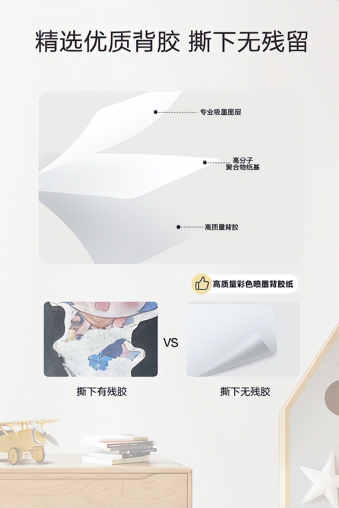 爱普生云打印小程序手动双面,爱普生小程序打印贴纸